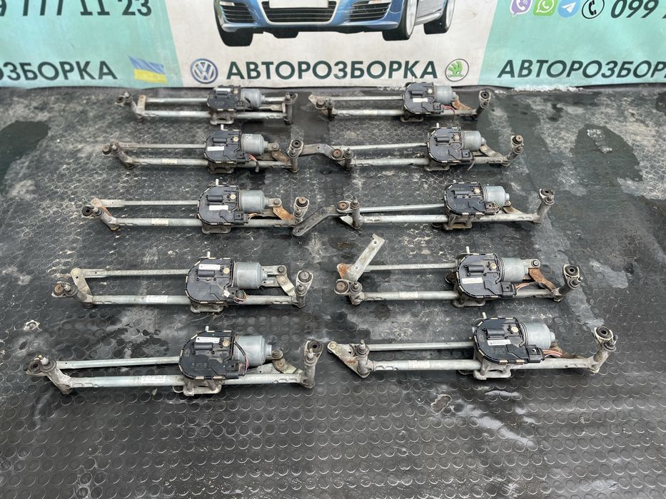 Трапеція двірників шкода октавія а5 skoda octavia a5