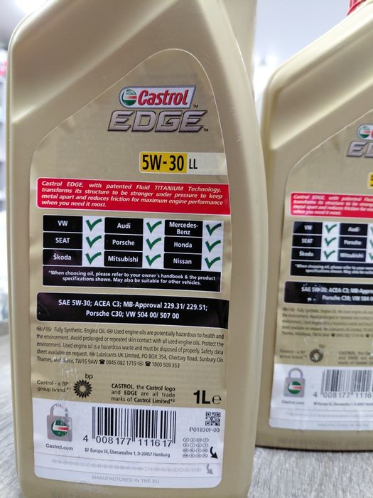 Масло Castrol EDGE 5W-30 LL (1л)