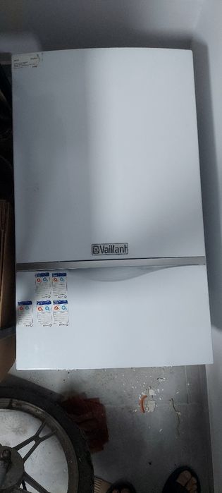 Газовий котел Vaillant VHR NL 35/4 C