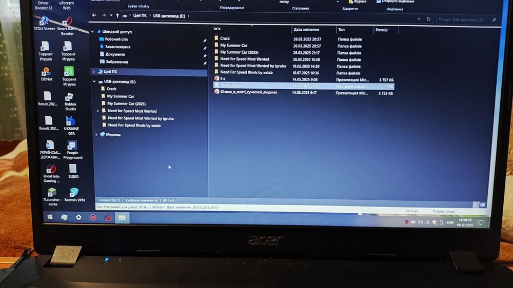 Продам флешку 2 тб