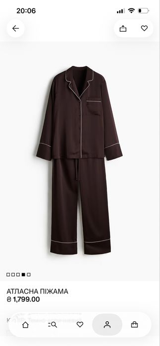 Атласна шоколадна піжама h&m нова з бірками розмір m
