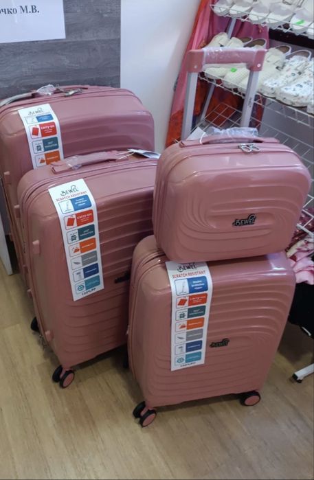 Валіза поліпропілен