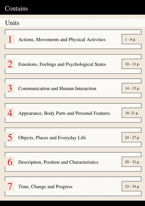 English Workbook