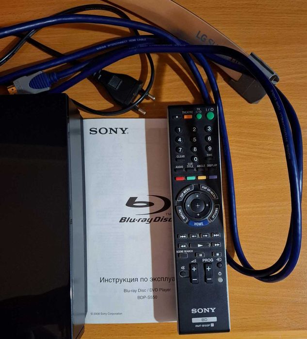 Blu-Ray DVD Sony BDP-S550