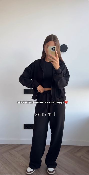 Костюм спортивний rikky hype