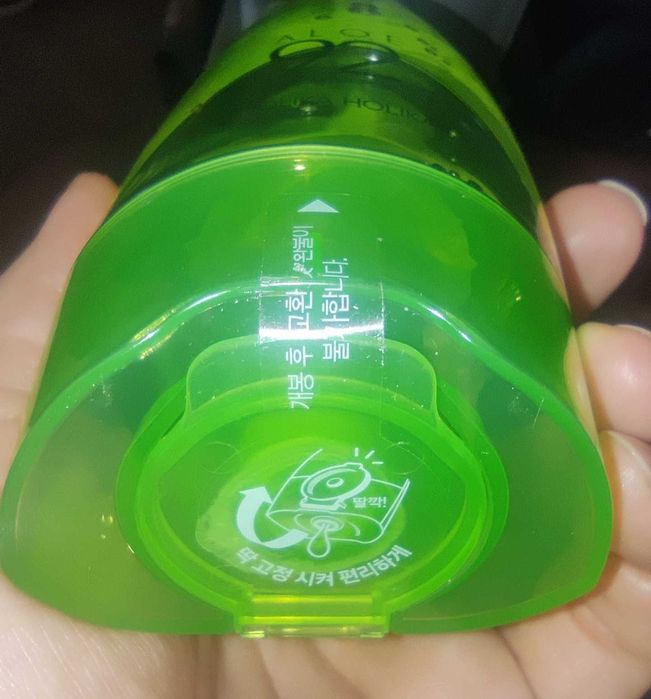 Заспокійливий гель для душу з алое
Holika Holika Aloe 92%, 250мл