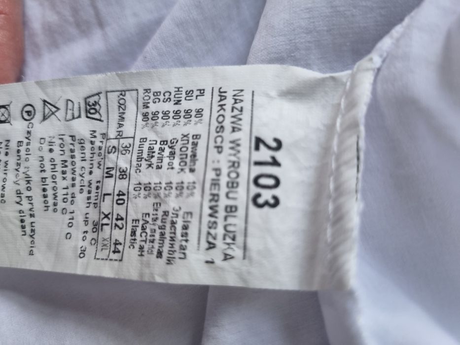 Koszula rozmiar M 95  % bawełna