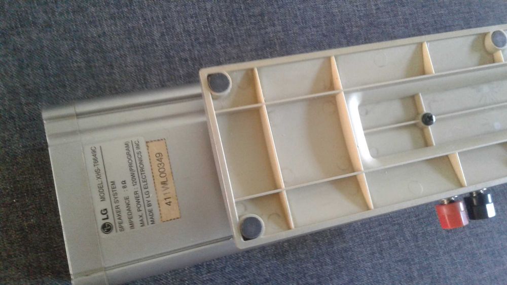 Центральная Колонка LG 8 Om 120W