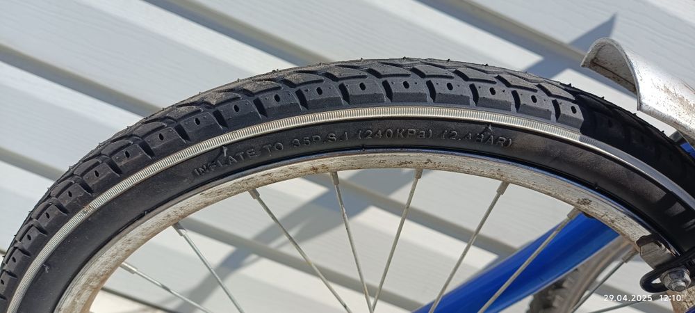 Велосипед дитячий 6-9 років