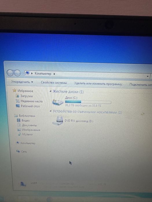 Hp 350 g2 (i5 5200u, 4/64 gb)