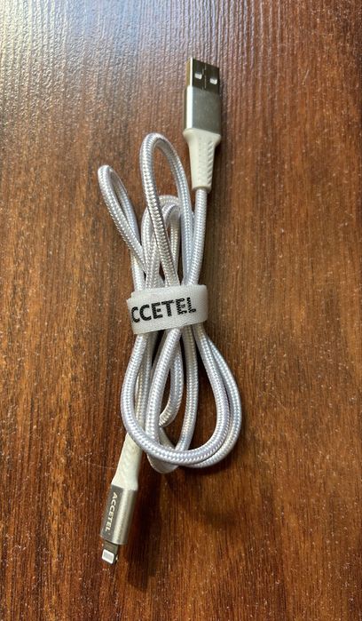 Carregador telemóvel novo