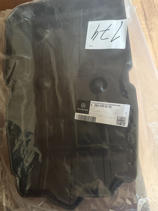 Піддон АКПП 7g tronic plus