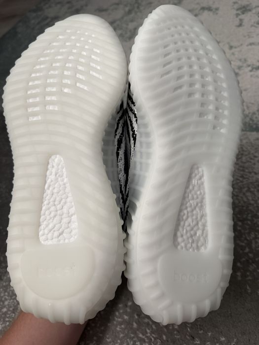 Yeezy Boost 350 V2 Zebra