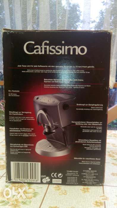 Кавоварка Tchibo Cafissimo дозова кавомашина