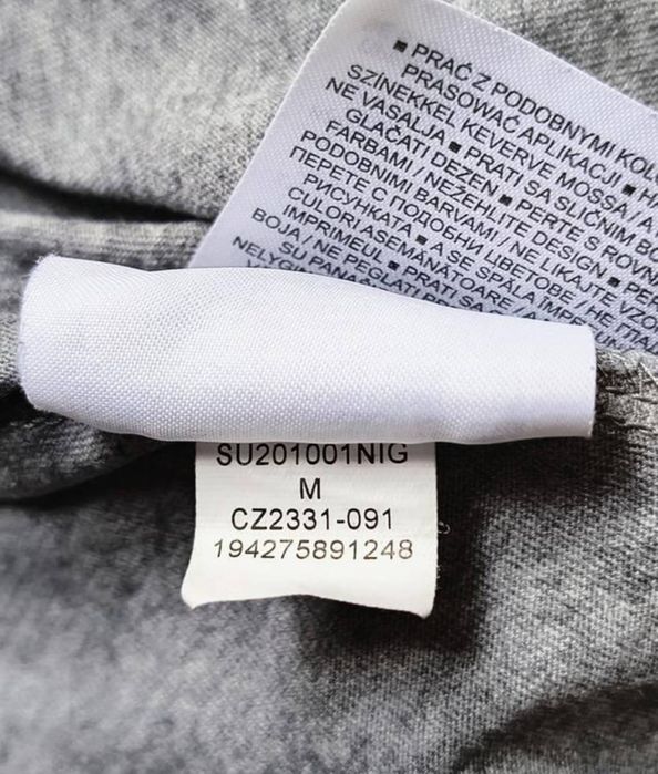 Футболка чоловіча Nike Air Jordan ,  Levis