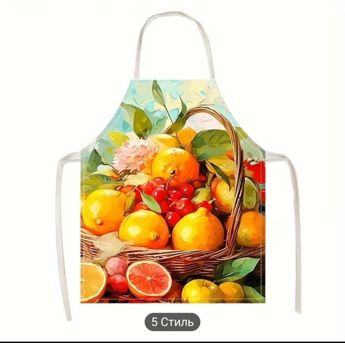 Продам яскраві фартухи