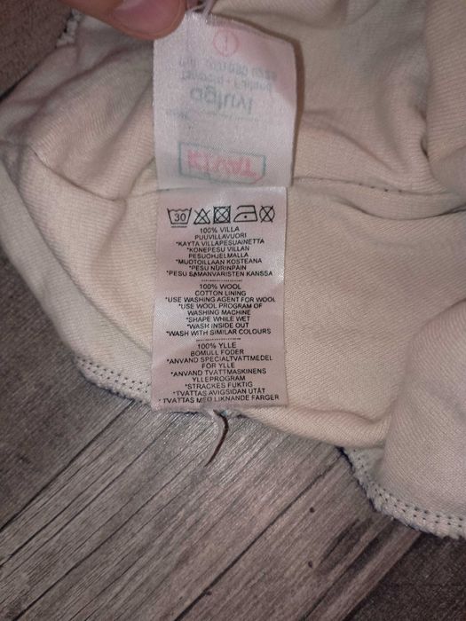 Kominiarka dziecięca Kivat 100% wełna rozmiar 1