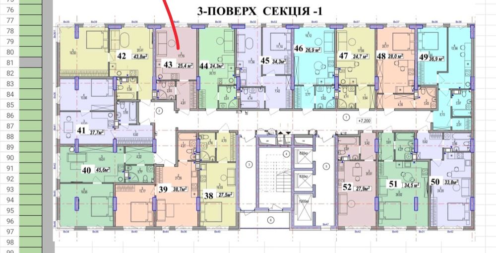 Супер-Акція!!!Квартира-студія біля метро ,вигідна пропозиція.