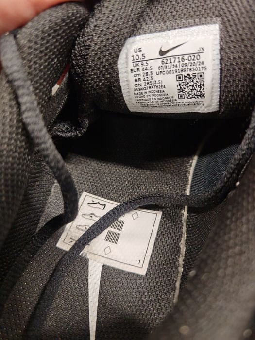 Nike reax mesh r.44. 5
