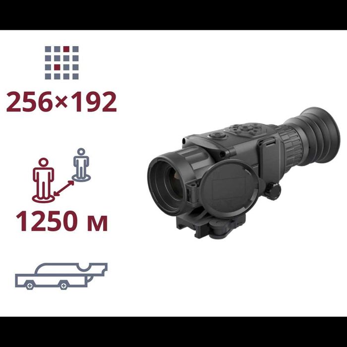 Тепловізійний приціл AGM Rattler TS25-256