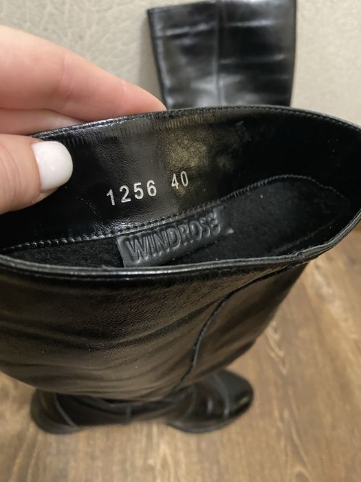 Продам сапог труба