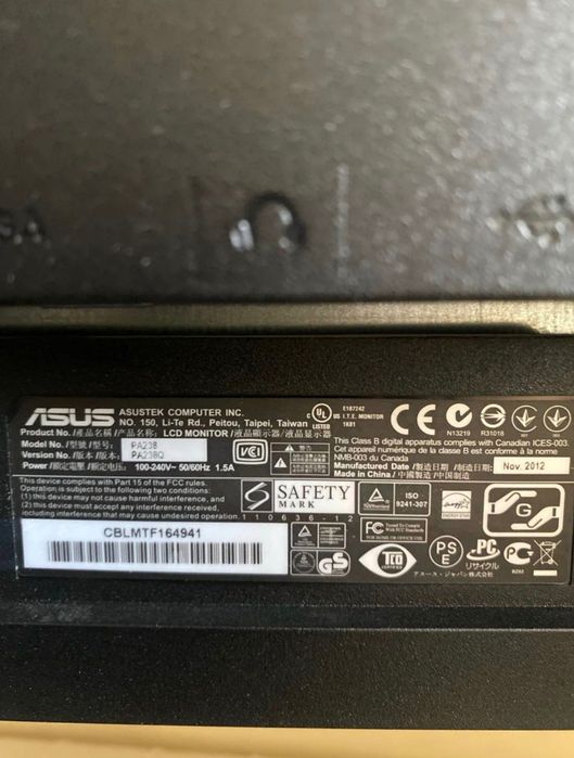 монітор 23" ASUS ProArt PA238Q (IPS, Full HD)