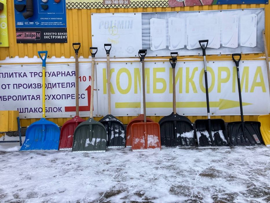 Снежные лопаты для зимы
