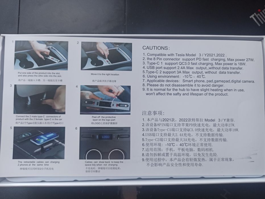 Док-станція usb хаб для Tesla Model 3 Model Y (2021-2023)