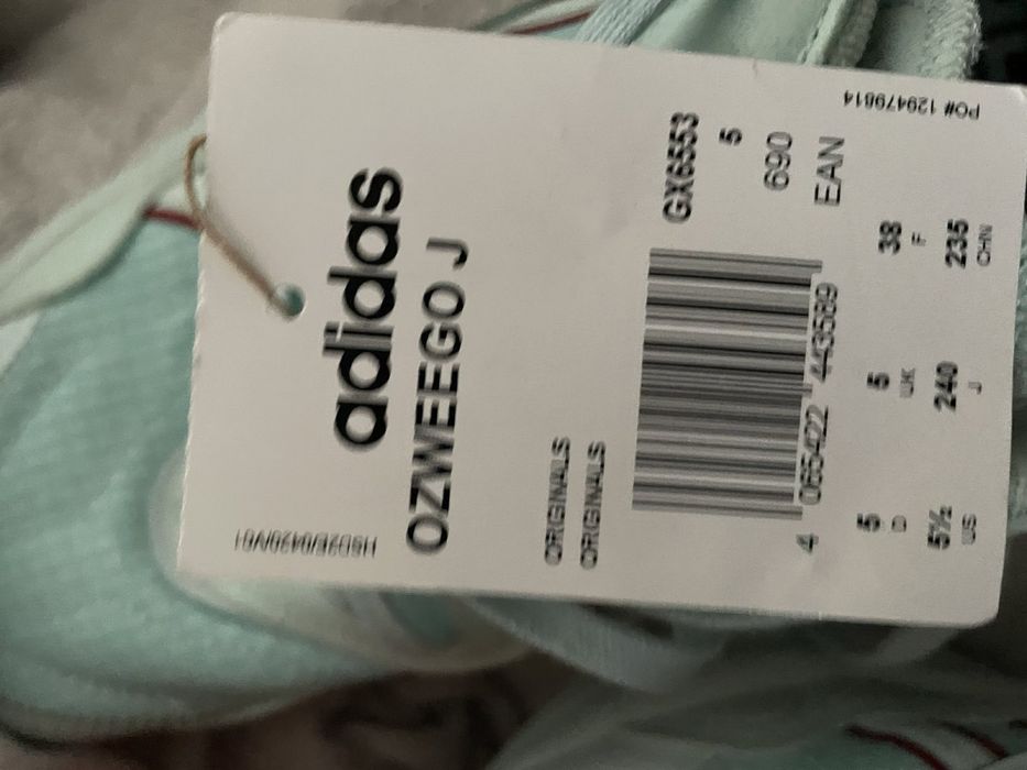Кросівки Adidas нові