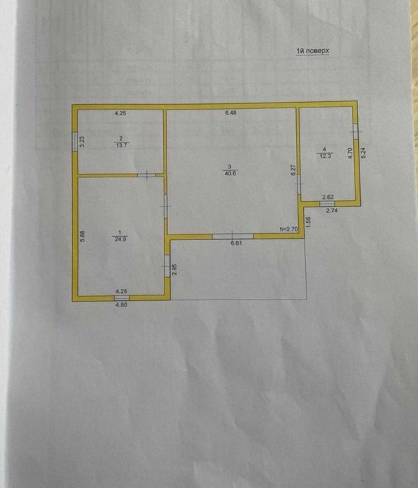 Продаж/Будинок/Частковий ремонт/Дубина/Стрийський, Львівської області