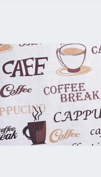 Firanki kuchenne Coffe