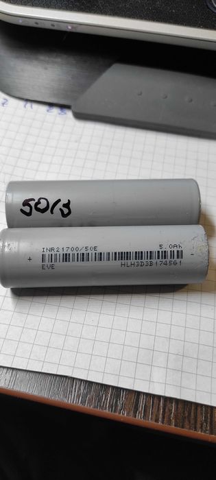 Аккамулятор  INR21700/50E