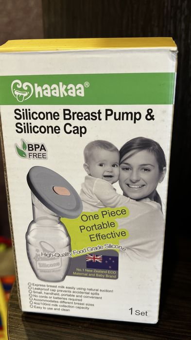 Ручний Молоковідсмоктувач haakaa Silicone 100 мл Прозорий