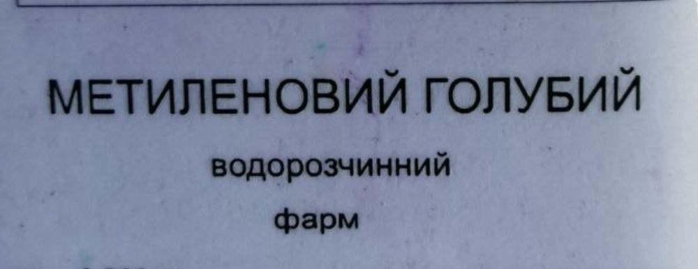 Обладнання для ставка,компресор,йомкість для води,фільтр,риба коі ціна
