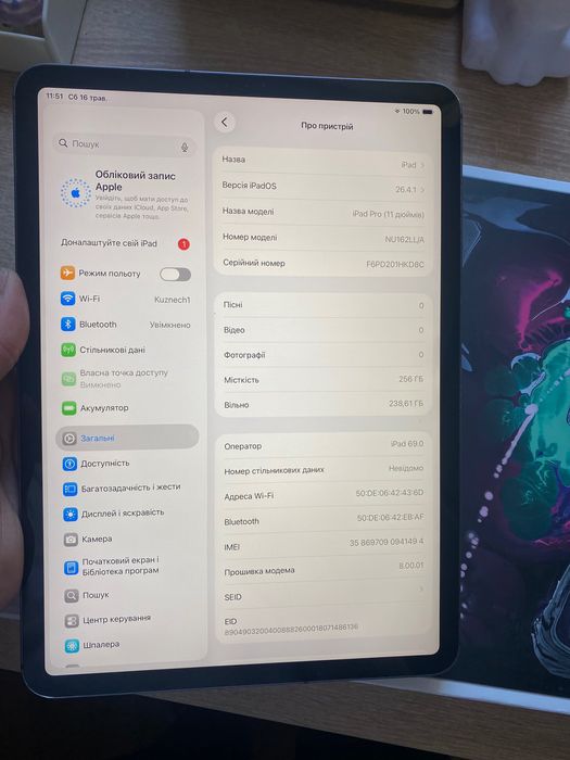 iPad Air 4 Pro 11 12,9 LTE 512гб не заблокований! 100% ідеал!