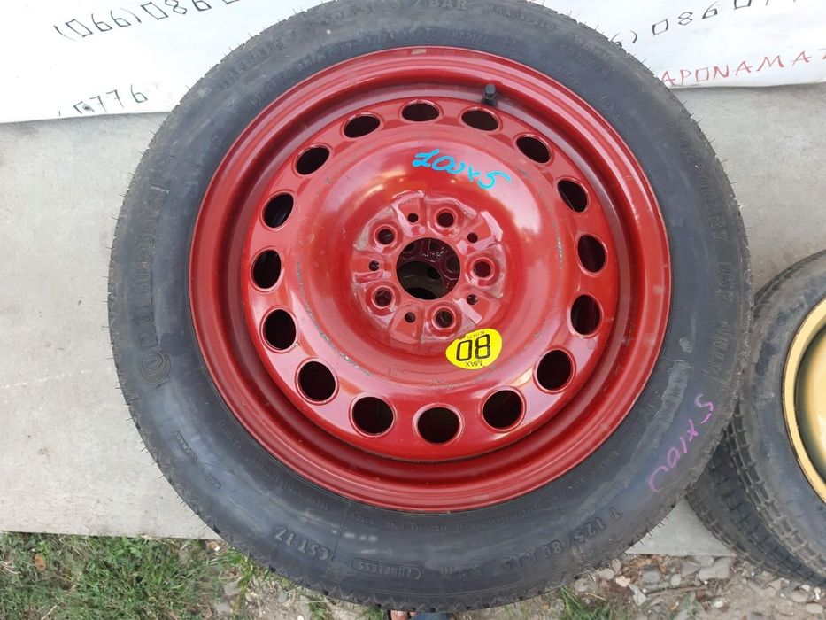 Запаска докатка 114,3×5 R 15-17