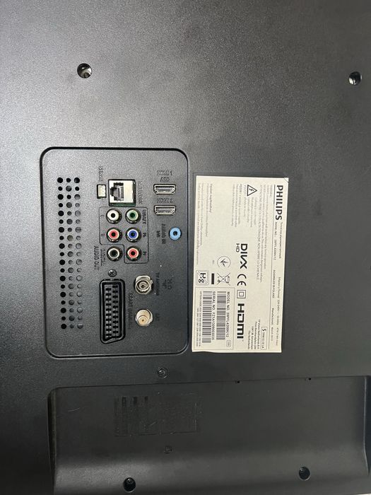 Продам  телевізор  філіпс