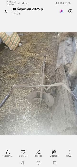 Продам Рихляч кінний