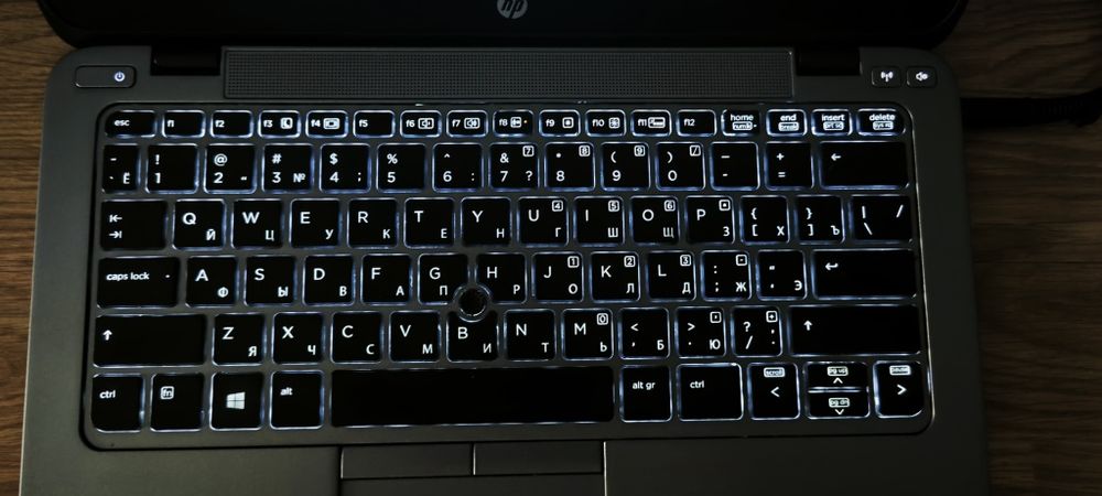 Ноутбук HP EliteBook 820 G2
