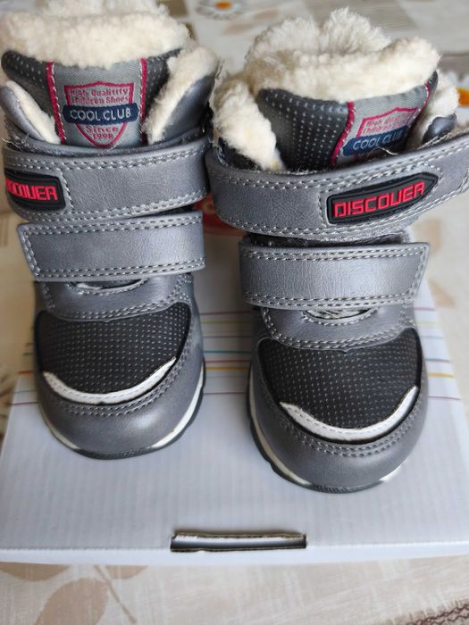 Buty zimowe dla chłopca