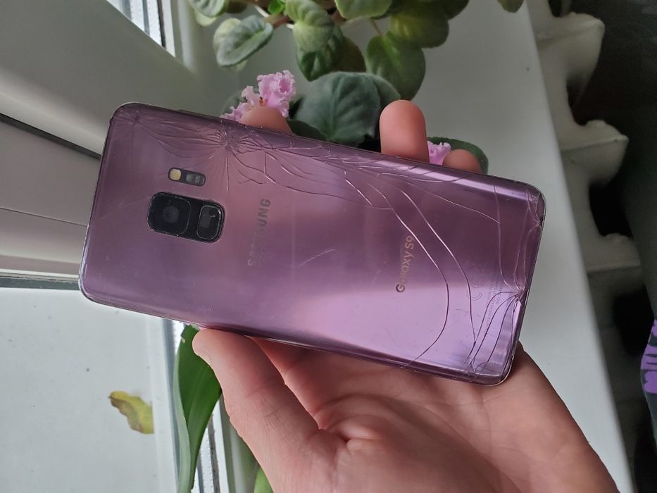 Samsung galaxy s9