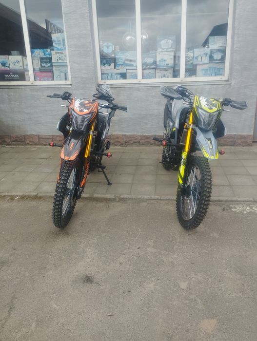 Шінерей VXR - 300