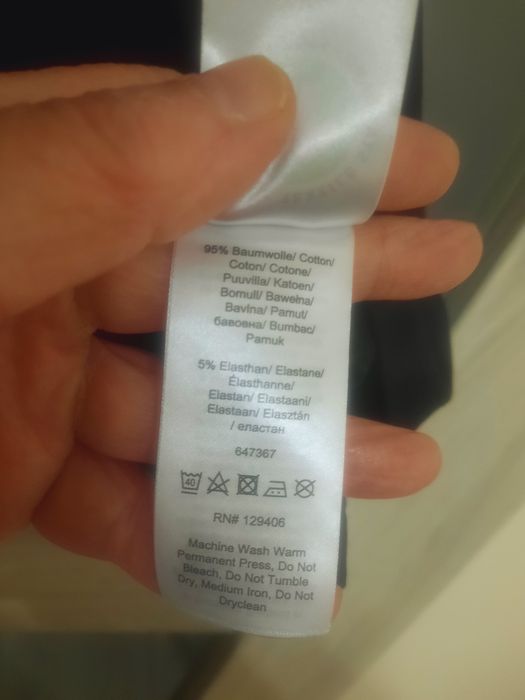 Bonprix śliczna tunika na lato, bawełna 52-54