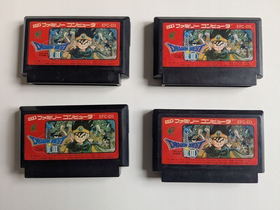 Dragon Quest III - Nintendo Famicom/Pegasus