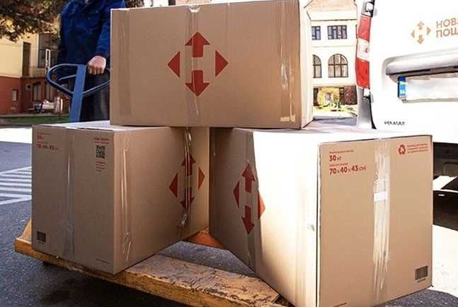 Продам великі картонні коробки