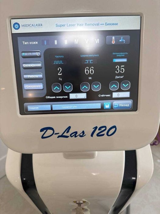 Діодний лазер D-Las 120