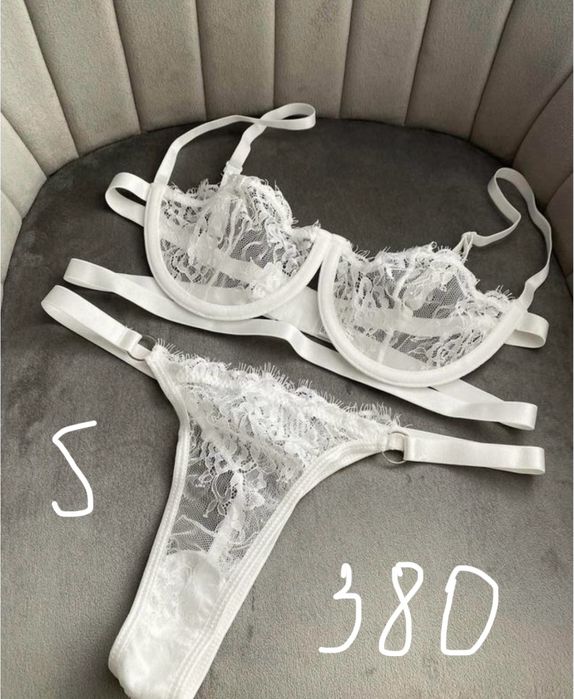 Нова білизна дешево