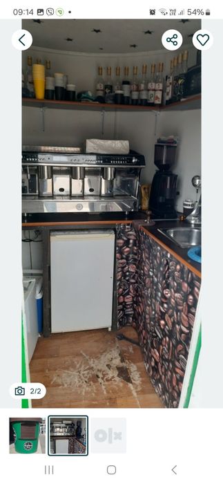 Кофестакан Маф кавовий стакан кіоск