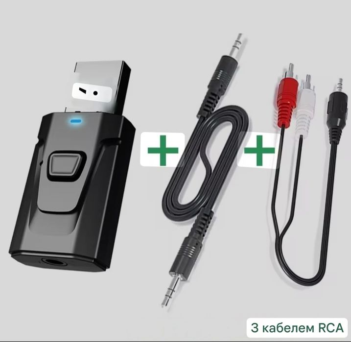 USB Bluetooth 5.4 аудіо передавач / приймач мікрофон, AUX / RCA, ТВ,ПК