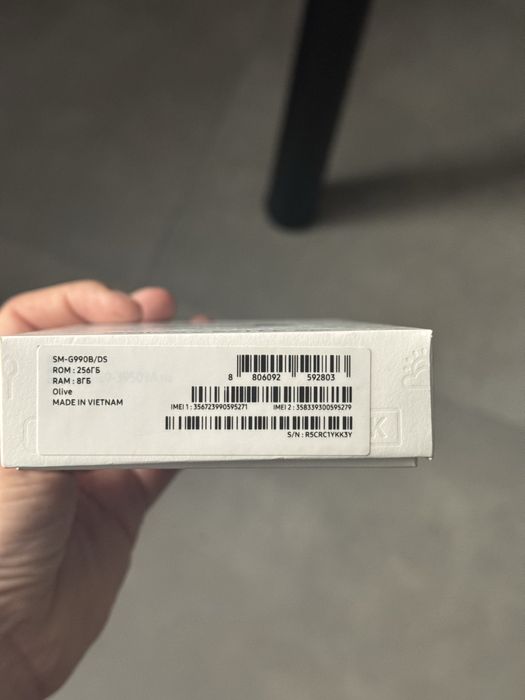 Samsung s21 fe 5g 256gb